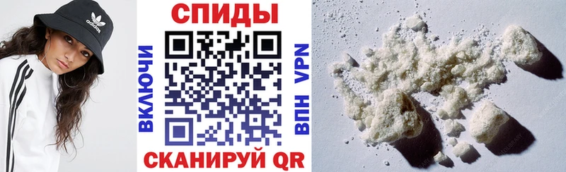 АМФЕТАМИН 97%  Аргун 
