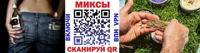 БУТИРАТ вода  магазин продажи наркотиков  Аргун 