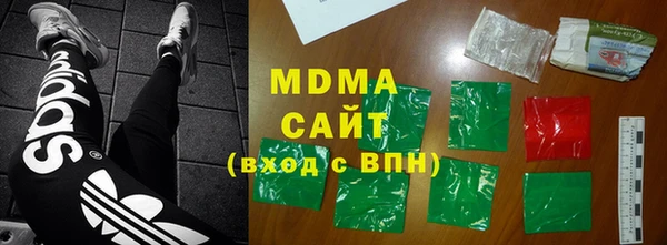 трава Алексеевка