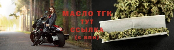 марки nbome Козельск