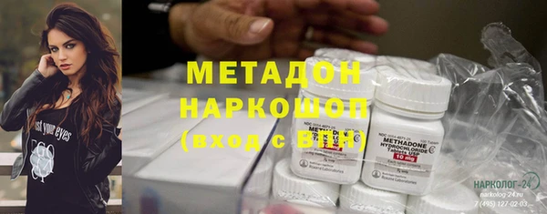 героин Алексин