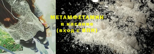 героин Алексин