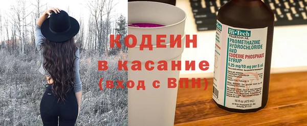 героин Алексин