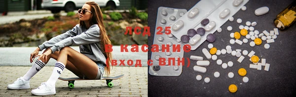 бошки Алзамай
