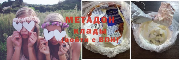 героин Алексин