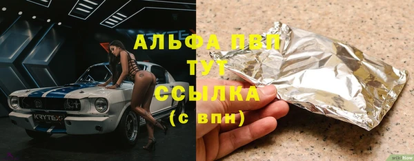 МДПВ Касимов