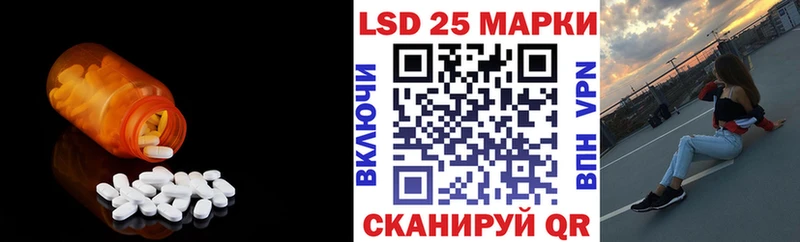 нарко площадка наркотические препараты  Аргун  ЛСД экстази кислота  купить наркотик 